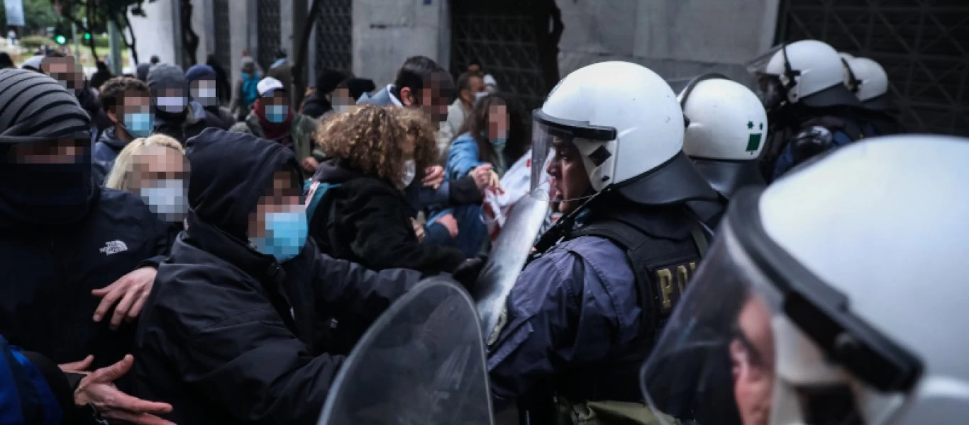 ΕΛ.ΑΣ: «21 προσαγωγές στην συγκέντρωση για τον Δ.Κουφοντίνα»